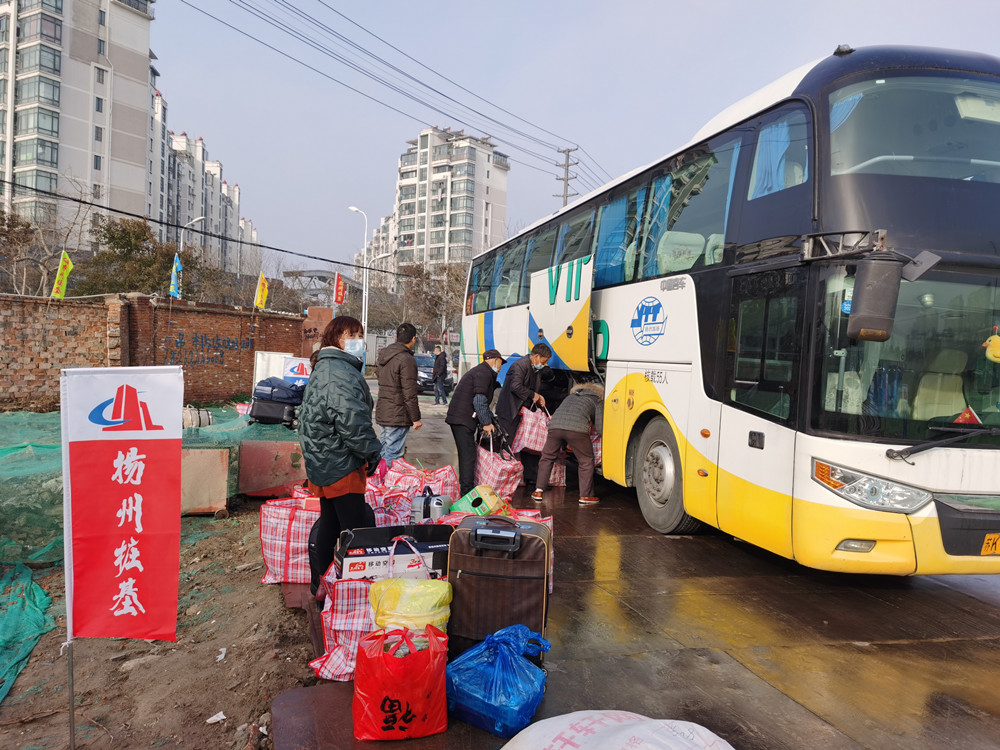 港澳宝典精彩资料